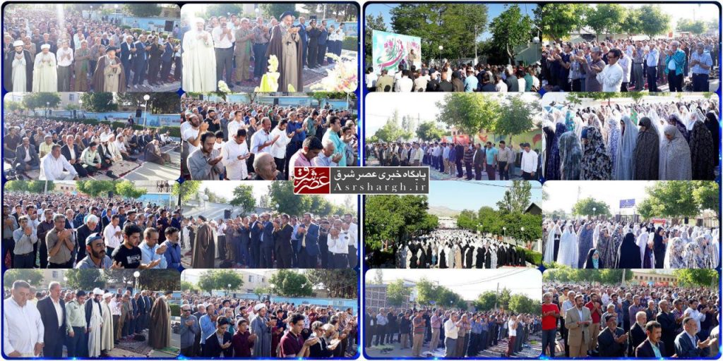 اقامه باشکوه نماز عید سعید فطر در شهر آبسرد