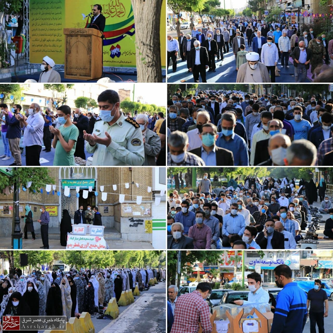  اقامه نماز عید سعید فطر در بلوار شهید بهشتی منطقه گیلاوند