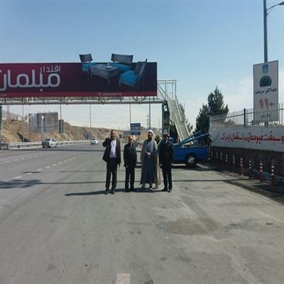 معاون شهردار پردیس از محل برپایی غرفه های ستاد نوروزی بازدید کرد