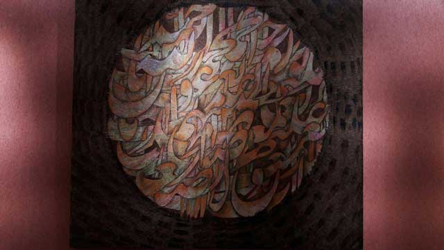 برپایی نمایشگاه خط و خوشنویسی در نگارخانه آوای پردیس