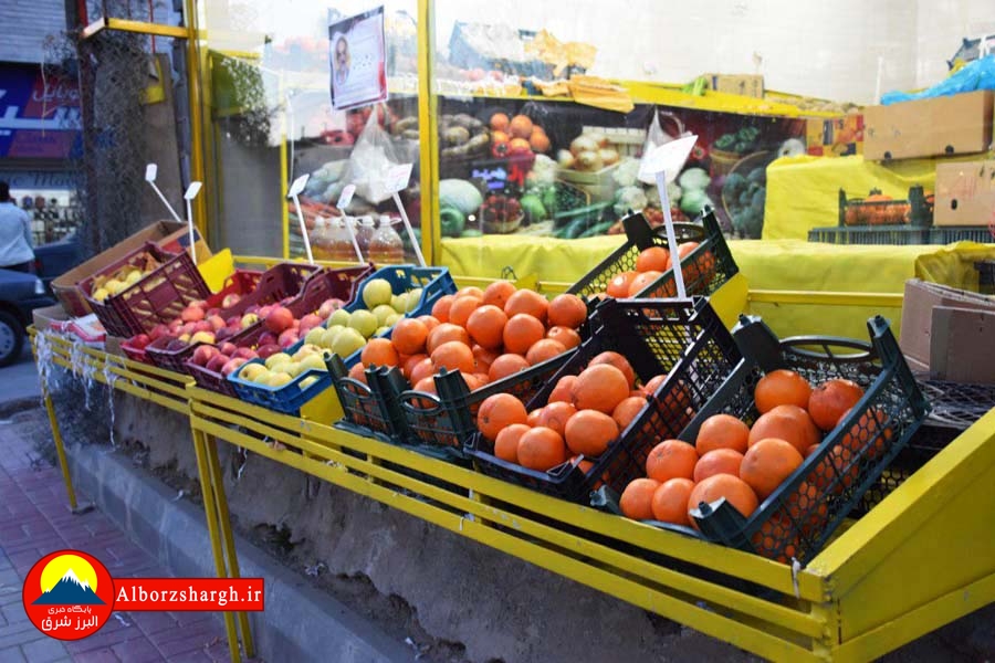 جانمایی ۱۱ غرفه عرضه میوه شب عید در دماوند/ ۲ هزار تغییر کاربری غیرمجاز شناسایی شد