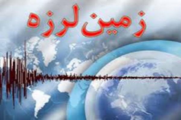 شرق تهران روی نوار لرزه/ کدام شهرها بیشتر لرزیدند؛ دماوند یا فیروزکوه؟