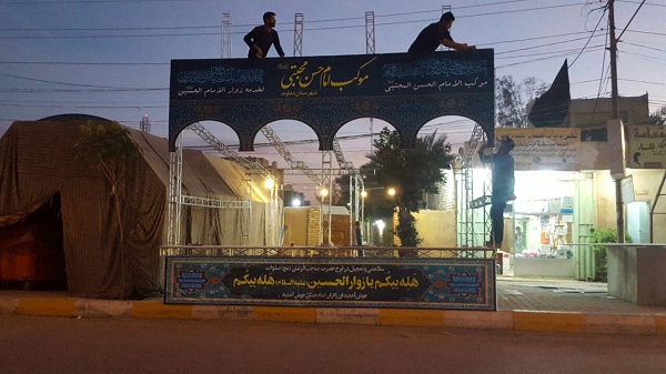 گام بلند دماوندی‌ها برای خرید قطعه زمین در کربلای معلی/ افزایش شمار زائران دماوندی با راه‌اندازی موکب در عراق/ عشقی که پایان ندارد