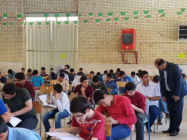 برگزاری آزمون ورود به مدارس نمونه دولتی در شرق استان تهران