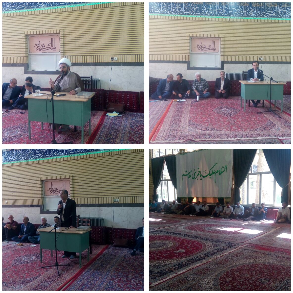 آغاز ثبت‌نام بیمه‌ تکمیلی اصناف برای نخستین بار در دماوند