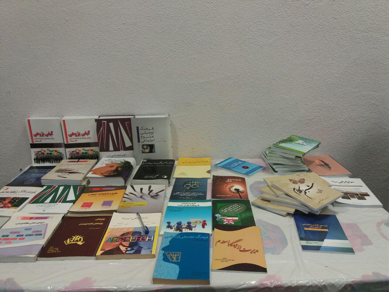 نخستین نمایشگاه آثار مؤلفان دماوندی گشایش یافت/ آثار گذشتگان دماوند به ایران و جهان معرفی شود