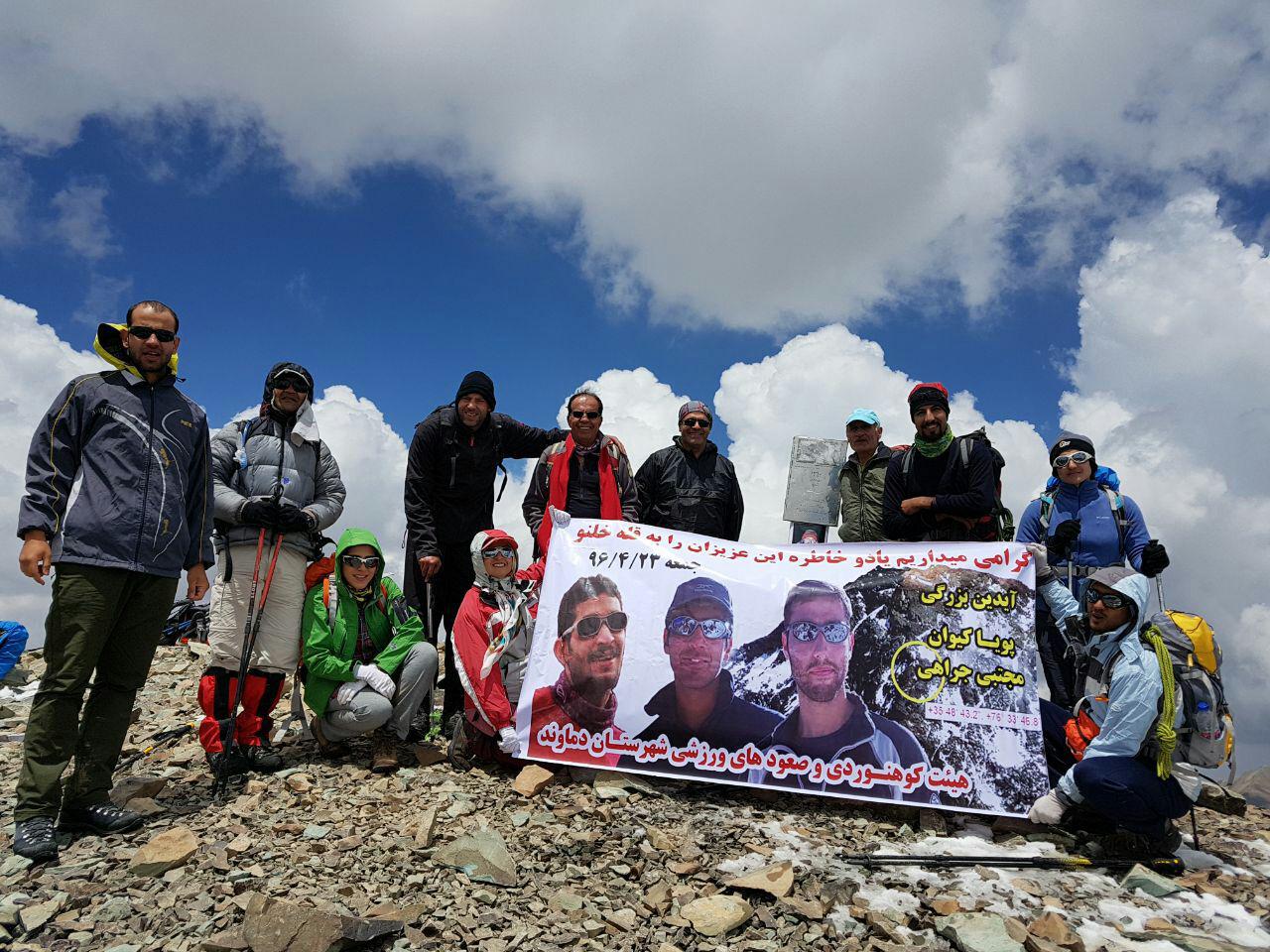 ۱۲ کوهنورد دماوندی به قله ۴۳۸۰ متری خلنو از کوه‌های البرز مرکزی صعود کردند+ تصاویر