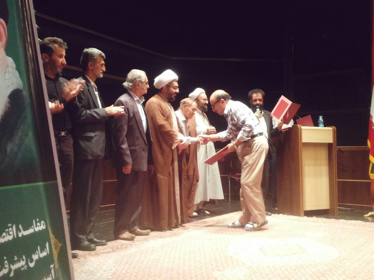 نخستین نمایشگاه آثار مؤلفان دماوند پایان یافت/ تجلیل از ۴۸ مؤلف دماوندی+ تصاویر