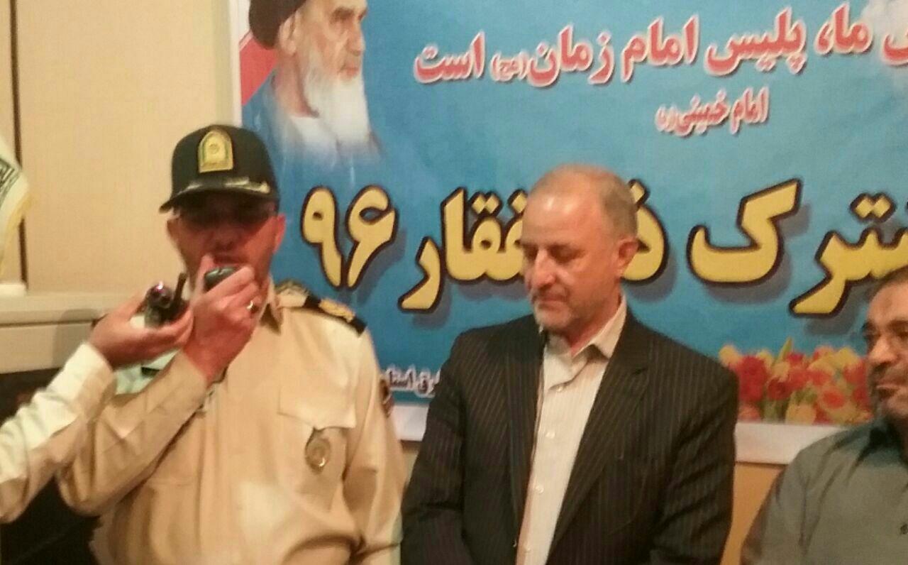 آغاز طرح عملیات مشترک ذوالفقار ۹۶ در شرق استان تهران