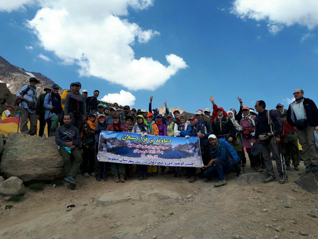 صعود ۵۳ کوهنورد دماوندی به سومین کوه بلند ایران+ تصاویر