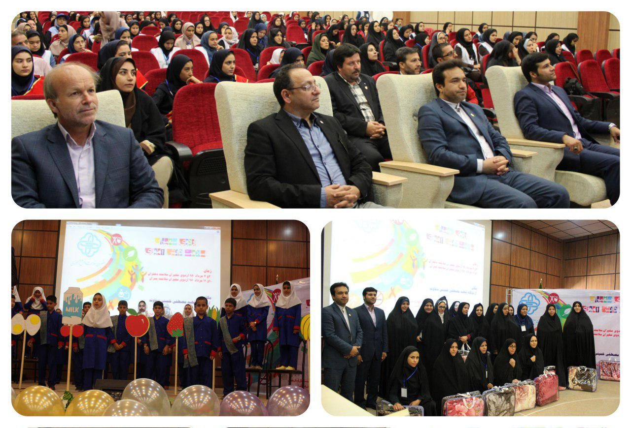 اختتامیه اردوی سفیران سلامت شهرستانهای استان تهران/ آموزش مهارت های زندگی به دانش آموزان مورد توجه قرار گیرد