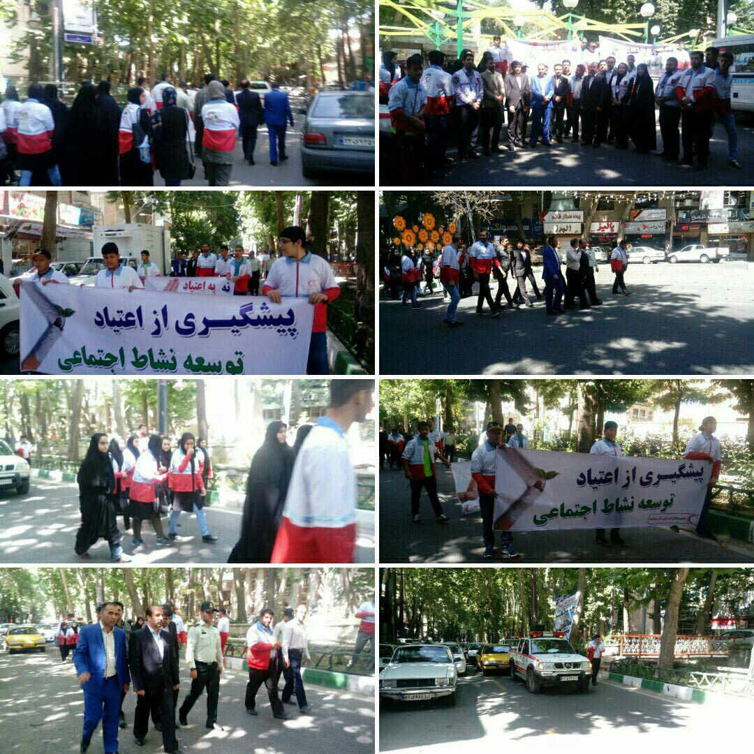 برگزاری راهپیمایی مبارزه با مواد مخدر در دماوند/ برگزاری دوره‌های آموزشی پیشگیری از خطرات مواد مخدر در دماوند