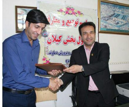 «احسان کاشانی» مسؤول جدید بخش فرهنگی آموزش و پرورش کیلان شد/ پورفتحی: ظرفیت‌های کیلان برای ارتقای کیفیت آموزشی استفاده شود