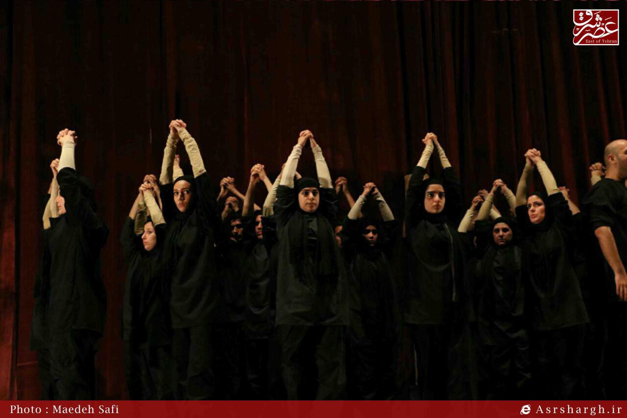 نمایش «من»؛ روایت سیر از من به ما