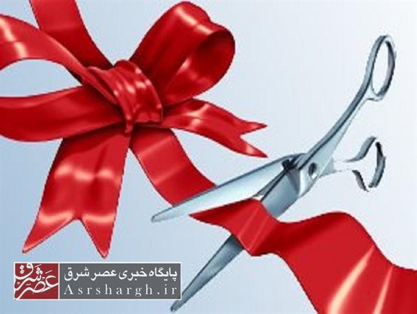 بهره‌برداری از ساختمان آتش‌نشانی مشاء دماوند/ احداث پل هوایی مکانیزه در گیلاوند/ راه‌اندازی سکوی بارگیری زباله در دماوند