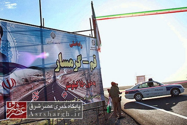 قول مساعد وزیر راه برای اتصال ورامین به پردیس و دماوند