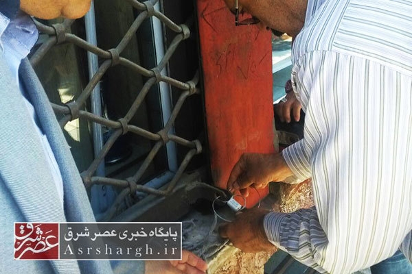 یک واحد عطاری در رودهن پلمب شد