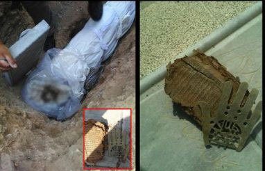 معجزه تکان‌دهنده در قبرستان روستای جابان دماوند/ یک جلد قرآن قدیمی و دست فلزی پنج‌تن آل‌عبا (ع) پیدا شد+ تصاویر