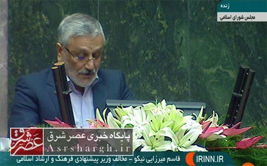 آقای روحانی! حمایت تمام قد اصلاح‌طلبان از جنابعالی را یادم نمی‌رود/ شما ۱۰۰ درصد به تفکر ۲۴ میلیونی بدهکار هستید+ فیلم