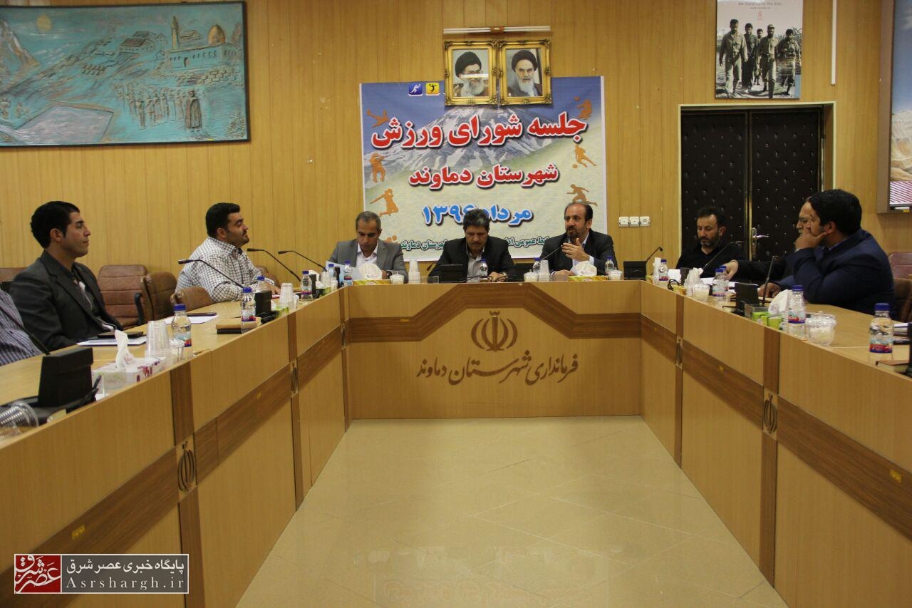 لزوم توجه به ورزش همگانی در دماوند/ ورزش همگانی رکن مهم پیشرفت ورزش‌های قهرمانی است