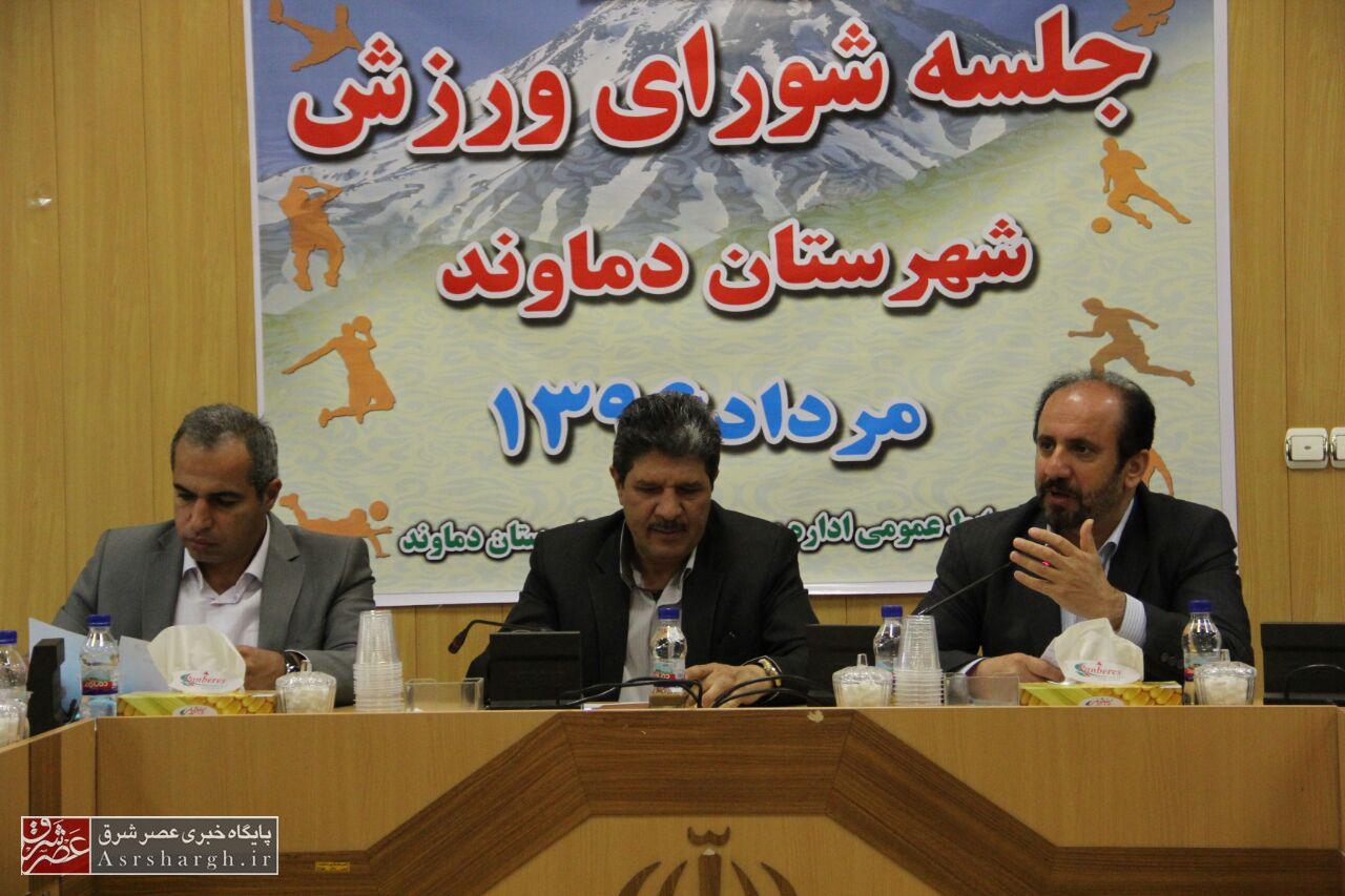 برگزاری مسابقات ملی پاراگلایدر در دماوند/ پروژه‌های شهرک آویشن کمک به توسعه ورزش دماوند است