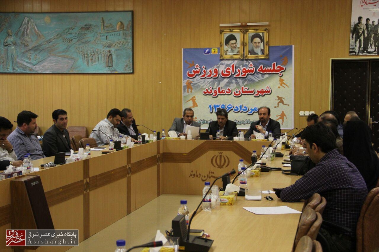 اعتراض بانوان از نبود امکانات ورزشی در دماوند/ کمیته خیران ورزشیار در دماوند ایجاد میشود/ ورزش همگانی رایگان در اختیار مردم قرار گیرد