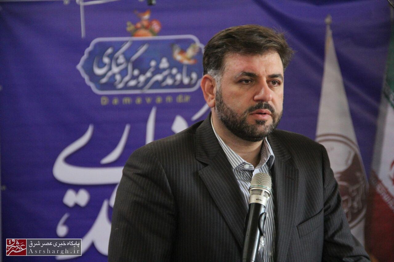 شهرهای شهرستان دماوند قطب گردشگری هستند/ ظرفیت‌های گردشگری دماوند شناخته شود