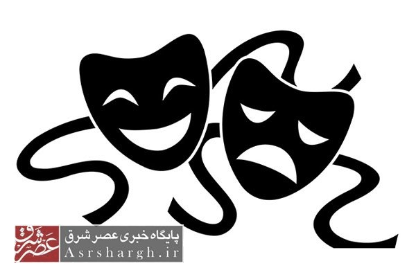 نخستین همایش تابستانه تئاتر فیروزکوه برگزار می‌شود