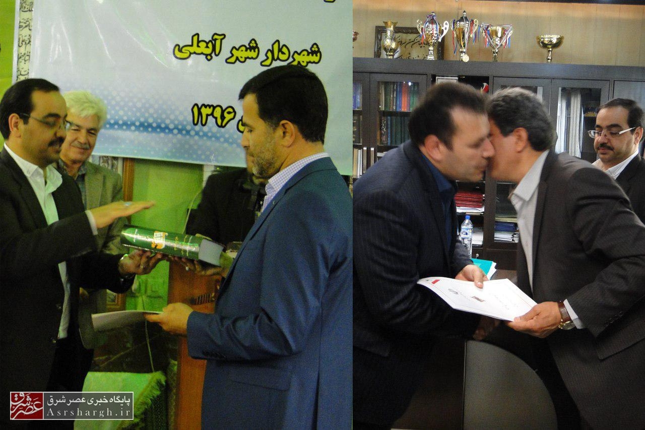 «کاظم شریف‌آهی» شهردار جدید آبعلی شد/ ابقای شهردار رودهن+ تصاویر