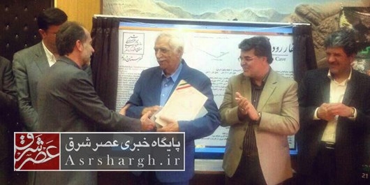 تجلیل از پدر غارشناسی ایران و کاشف غار رودافشان در دماوند/ نخستین تابلوی حفاظت غار رودافشان دماوند رونمایی شد+ تصاویر