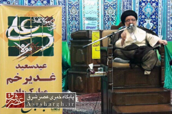 دشمن درصدد تضعیف ولایت است/تأکید بر مشروعیت خدایی ولایت