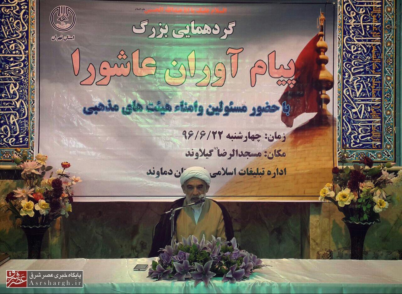 منتظران امام زمان (عج) در هیأت‌های مذهبی تربیت می‌شوند/ دشمنان درصدد ایجاد اختلاف در هیأت‌های مذهبی هستند