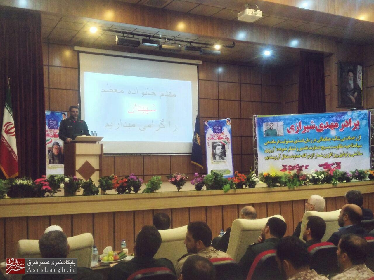 عضویت ۱۳ هزار داوطلب در بسیج دماوند/ ۵۳۵ فقره شغل در دماوند ایجاد شد