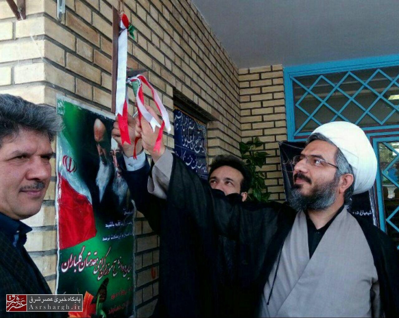 سال تحصیلی جدید با تزکیه و تعلیم محرم آغاز شده است/ محرم سبب معنویت و نورانیت می‌شود