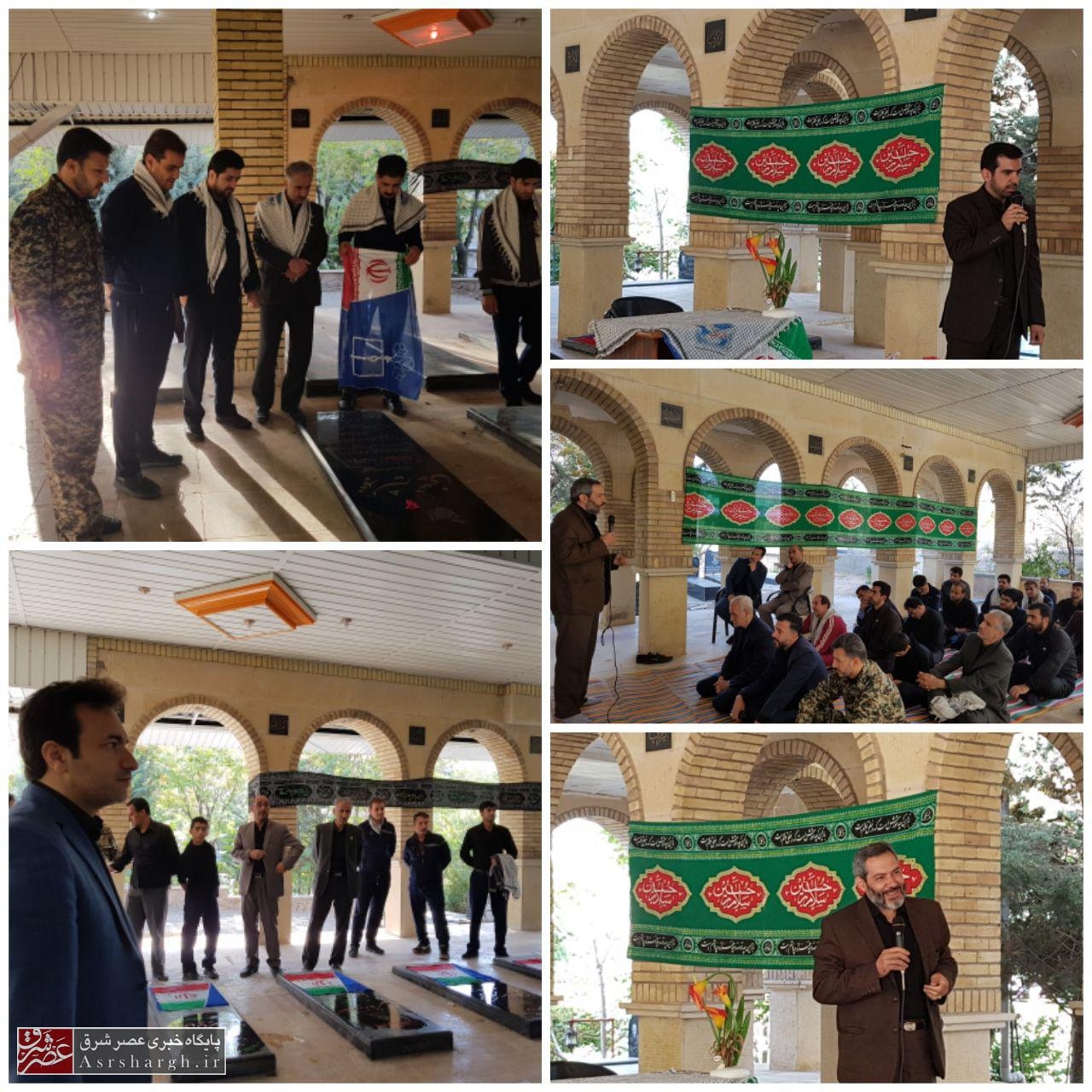 برگزاری همایش پیادهروی و خاطرهگویی در گلزار شهدای خمینی آباد دماوند