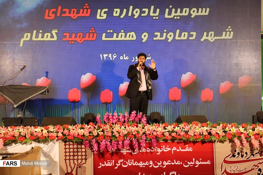 تداعی دوباره روزهای سخت دفاع مقدس در دماوند/ تجلیل از دلاورمردی‌های شهید حججی+ تصاویر و فیلم