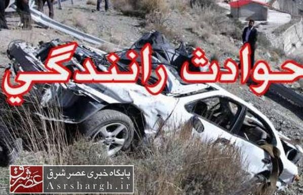 یک کشته و ۴ مصدوم در تصادف‌های سیدآباد دماوند/ رانندگان سرعت مطمئنه را رعایت کنند