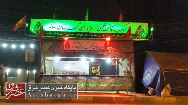 موکب دماوند در کربلا از ۱۵ ماه صفر پذیرای زائران حسینی است/ زائران دماوندی بدون گذرنامه و ویزا به مرز مراجعه نکنند