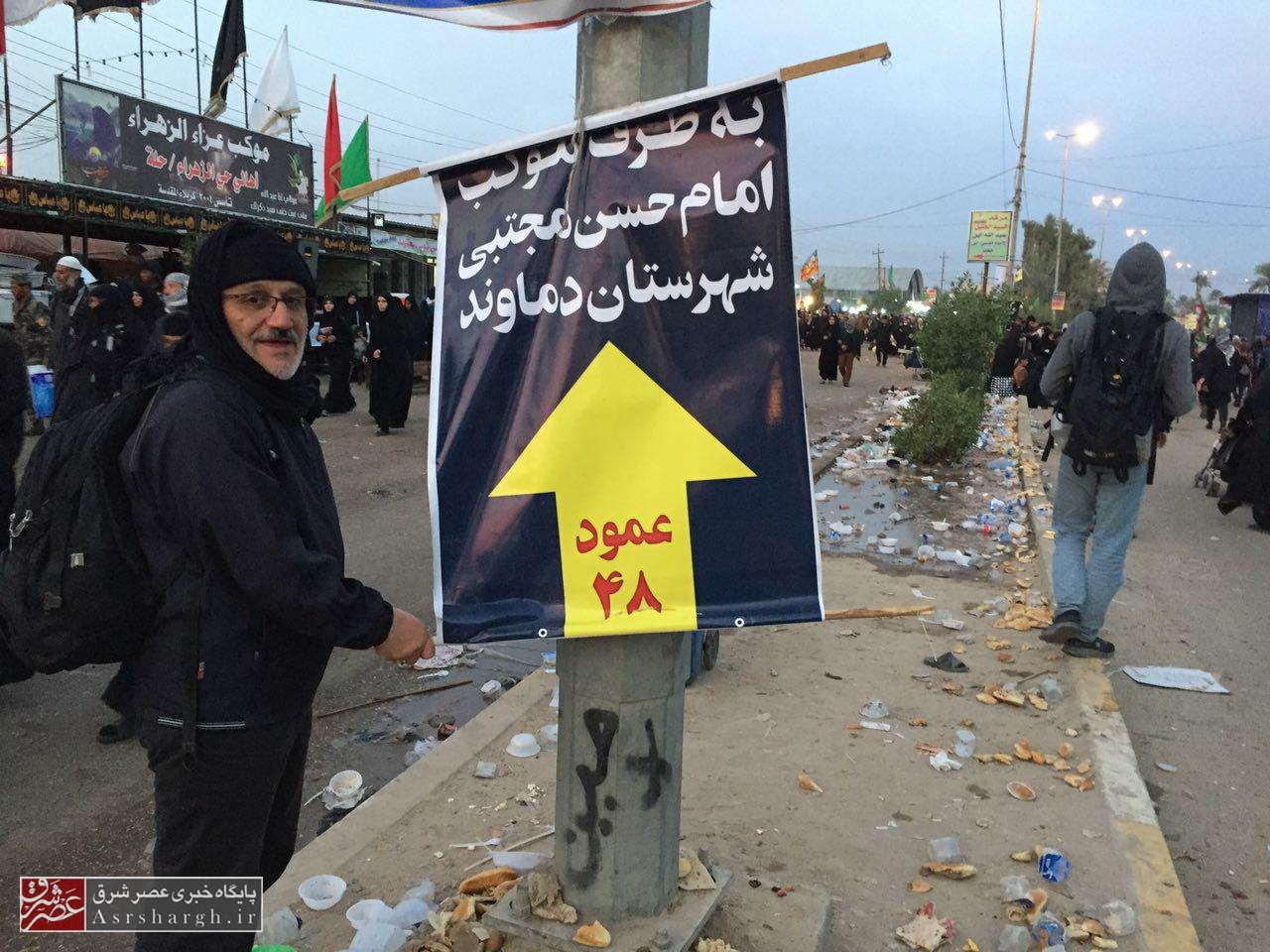 موکب‌ شهرستان دماوند بهترین محل برای اقامت است/ علاقه‌مندان به‌صورت دسته‌های کوچک شخصاً برای سفر زیارت اربعین اقدام کنند