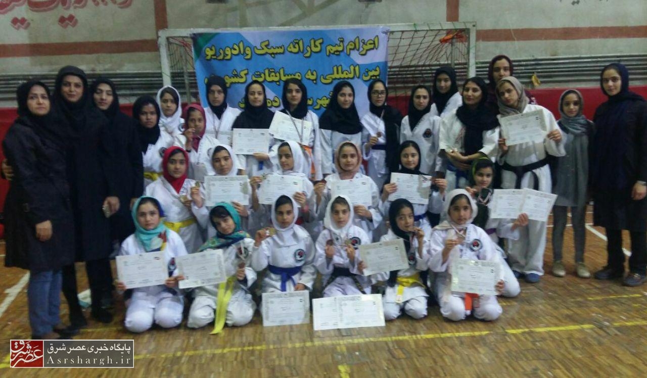 کسب ۶۹ نشان رنگی بانوان کاراته‌کای دماوندی در مسابقات قهرمانی کشور