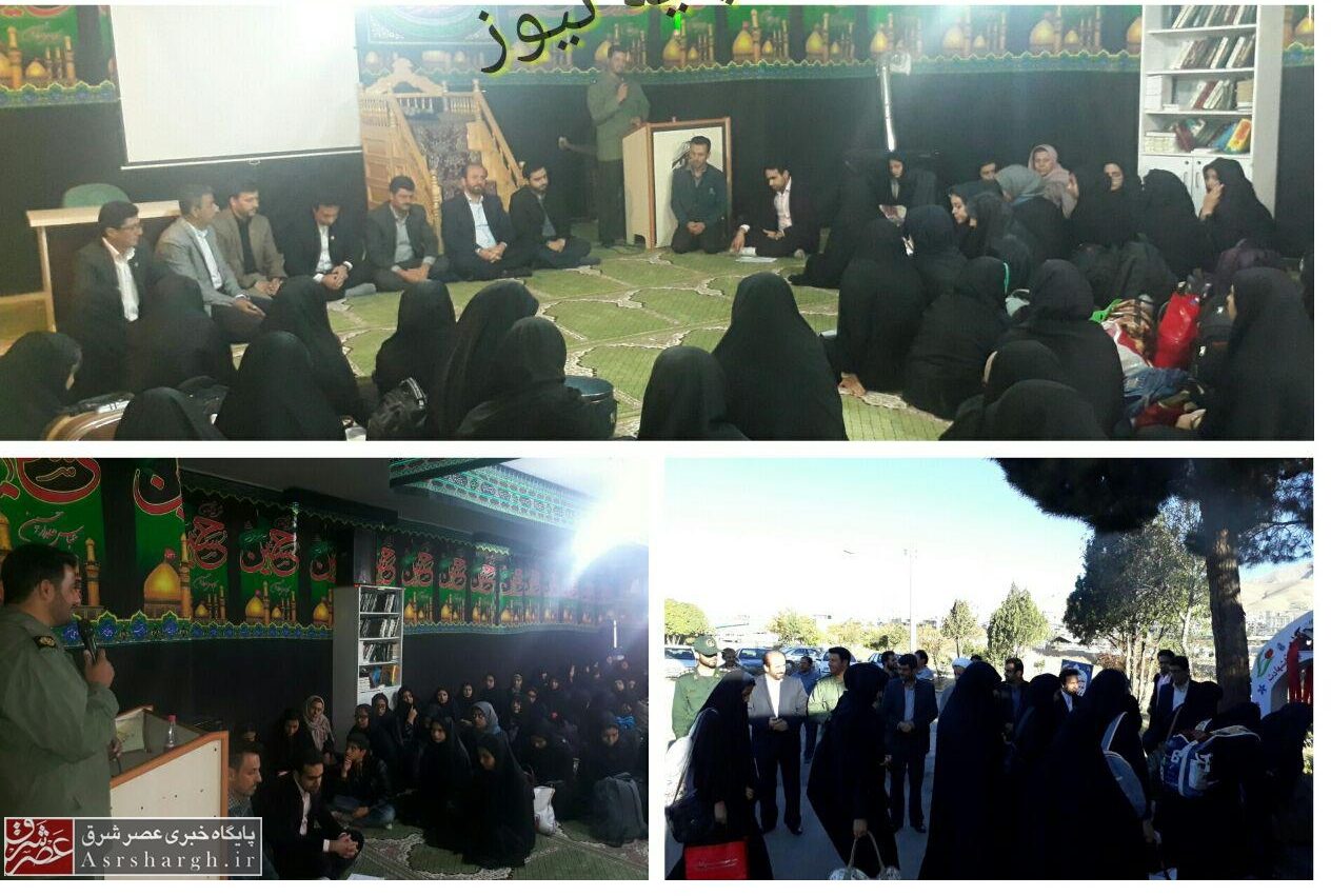 ۲۸۰ دانش‌آموز دختر دماوندی به مناطق جنگی غرب کشور اعزام شدند