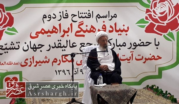 حوزه علمیه دماوند نیازمند بازسازی است/ بناهای فرسوده از سراسر کشور برچیده شود/ دشمنان دنبال تجزیه لبنان هستند