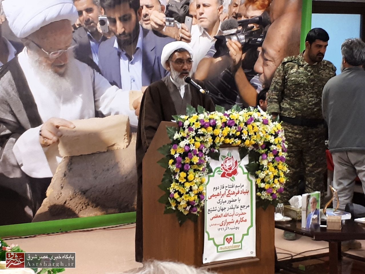 عمده خطرسازی‌های امروز برای ایرانیان است/ شرایط کشور بسیار حساس است