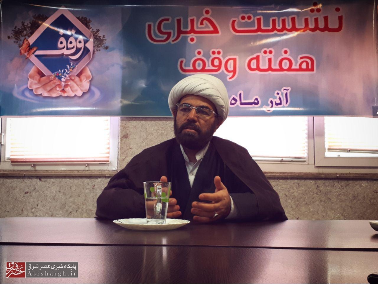 ثبت ۲۰ مورد وقف در دماوند/ هزینه ۳ میلیارد تومان برای بازسازی مراکز مذهبی دماوند