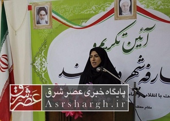 انتصاب نخستین بانوی شهردار در استان تهران/ خلیل‌ارجمندی به عنوان شهردار جدید ارجمند معرفی شد