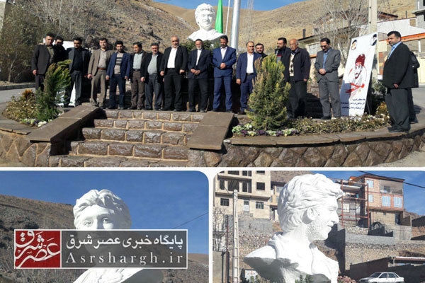 شهر آبعلی مزین به سردیس «شهید حججی» شد+ تصاویر