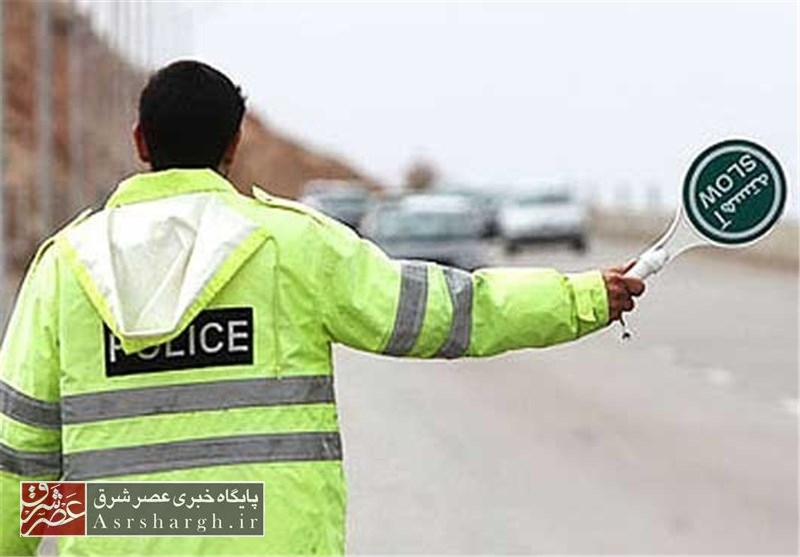 کاهش تردد در شرق استان تهران/ محدودیت‌های کرونایی تا جمعه ادامه دارد