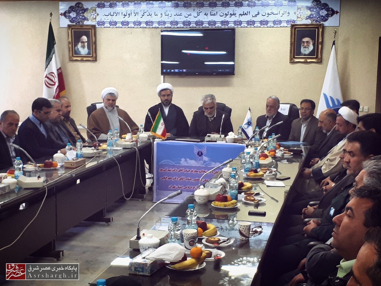 آیین معارفه سرپرست جدید دانشگاه آزاد اسلامی واحد رودهن+ تصاویر