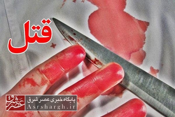 اعتراف به ارتباط شیطانی با زن ۴۰ ساله در باغ دماوند/ جسد زن ۶ سال پیش در یکی از باغهای دماوند کشف شد