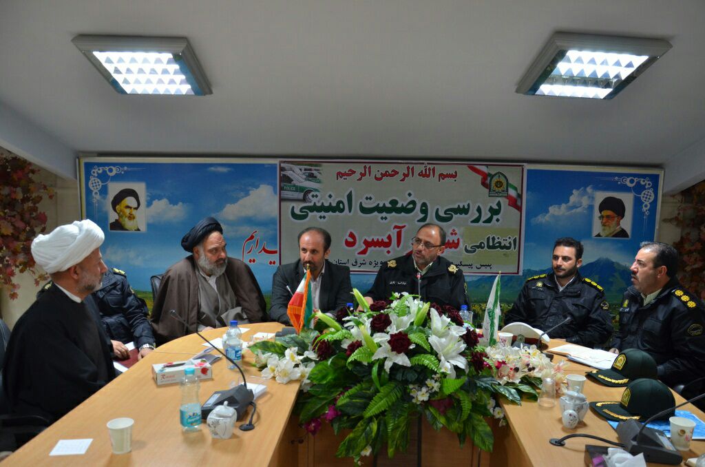 وضع امنیتی و انتظامی شهر آبسرد بررسی شد/ سردار ناظری: پلیس با تمام توان چتر امنیتی مطلوب در جامعه برقرار می‌کند+ تصاویر